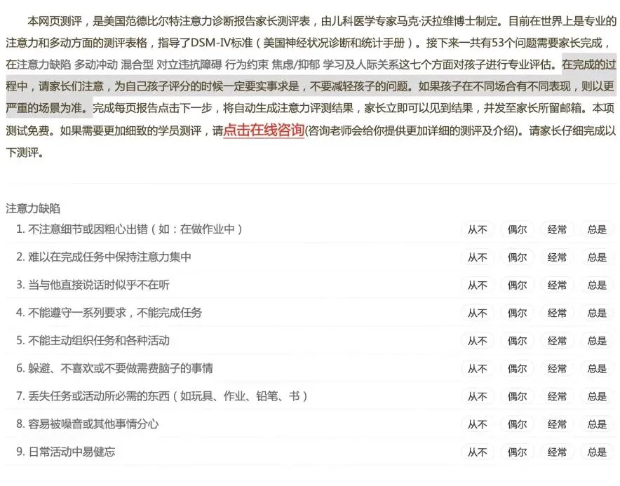 如何设计针对篮球主力的力量训练计划_1