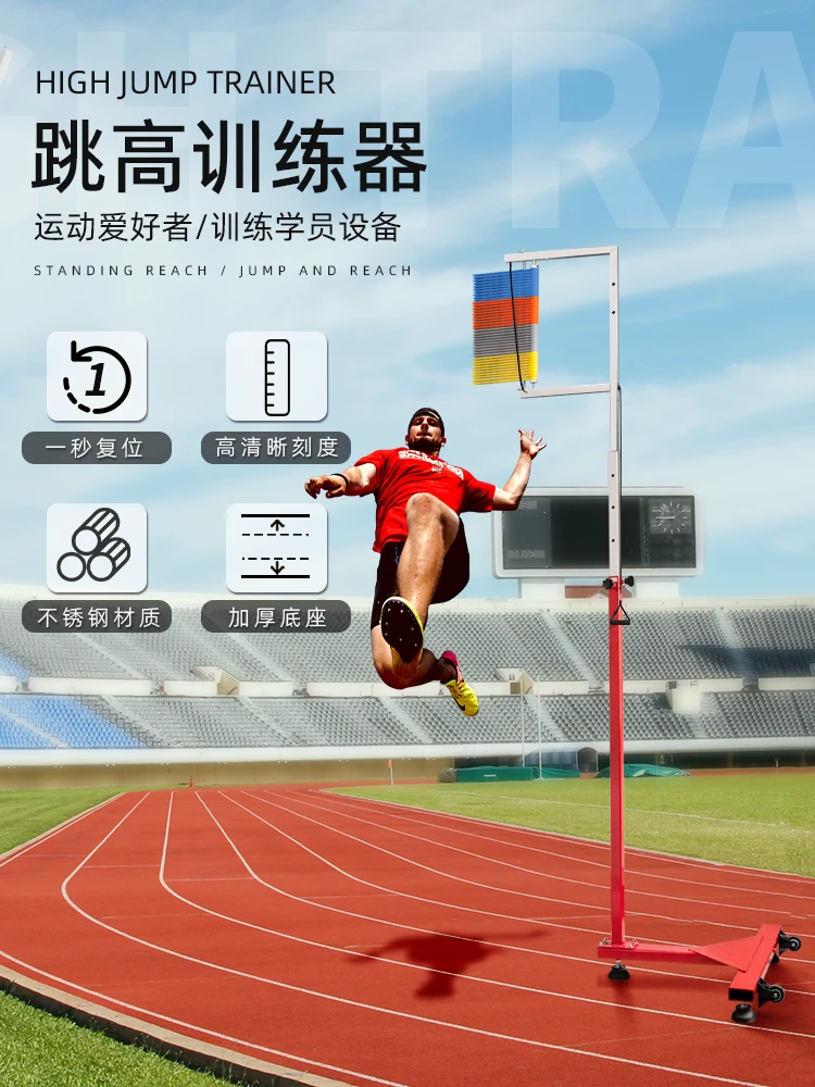 篮球比赛赛前一周训练计划_0